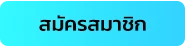 Register1